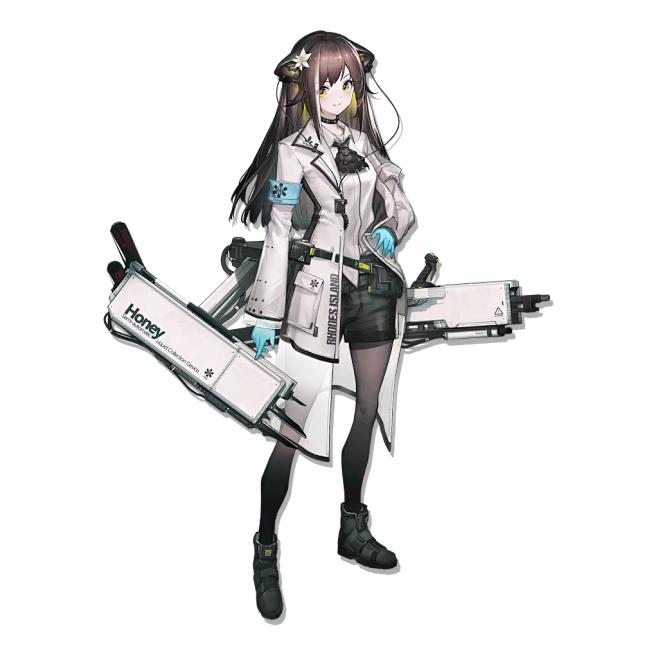 明日方舟立绘 亚叶 1.png