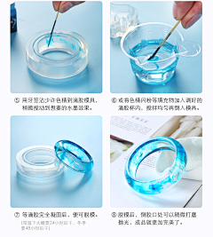 泰兰德小梨采集到11
