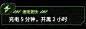 企业微信20220726-144709@2x