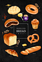 营养面包 美食餐饮 西式美食  手绘食品插图插画设计PSD tid315t000032