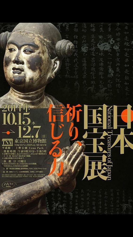 ◉◉【微信公众号：xinwei-1991...