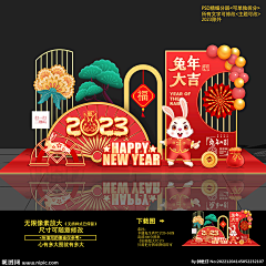 极端天气采集到待归类采集