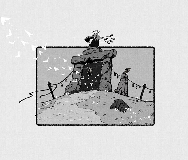 光遇