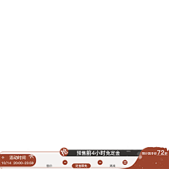 AReset采集到作品集