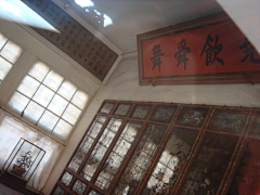 悠果花采集到中式建筑