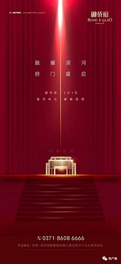 言若_Nuo采集到C 参考-人气/热销