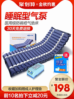 mmm*采集到首页