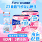 eb1a474779276e33.jpg!q90 (800×800)