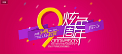 brownxixi采集到字体设计流程
