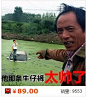 QQ图片20150410131302