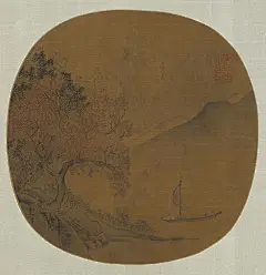 唐宋名迹（一）_15_我给艺术家看大门_来自小红书网页版