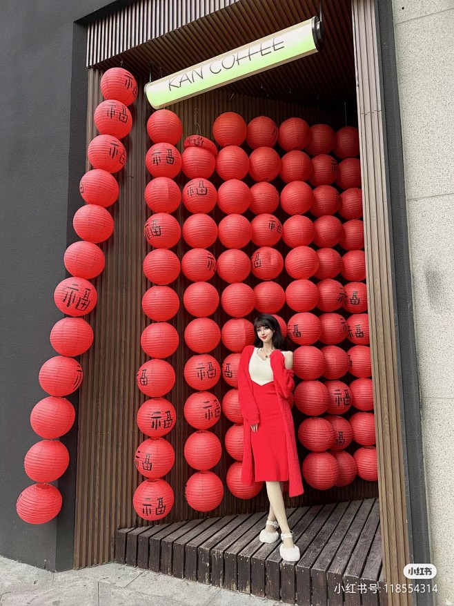 福 灯笼墙