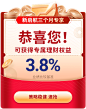 平安银行