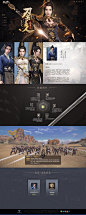 《铁甲雄兵》新武将_花木兰武将介绍专题_云蟾游戏