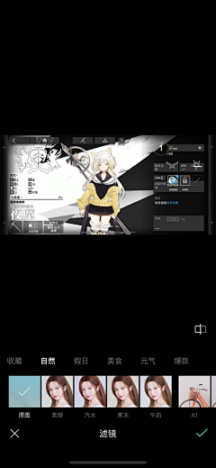 Secret-Design采集到Photo 24