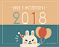 Happy 2018! by kurolain