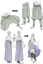 #绘画素材分享# P站画师摩耶薫子老师（id=216005）绘制了非常详细的日本传统服饰解析，包括羽织、袴装、巫女装、浴衣等，快来长知识吧(´・ω・)ﾉ
更多内容请至作者P站：O网页链接