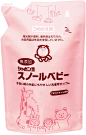 泡泡玉 衣物用液体洗剂 雪花宝贝 替换装 650ml : 亚马逊中国: 个护健康