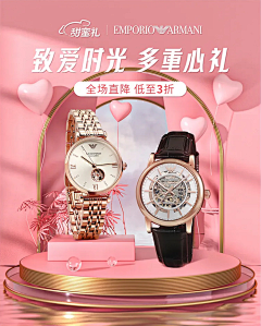 荒腔走版采集到年货