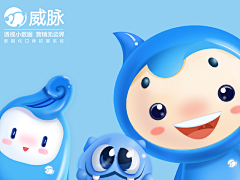 悠长歌采集到IP