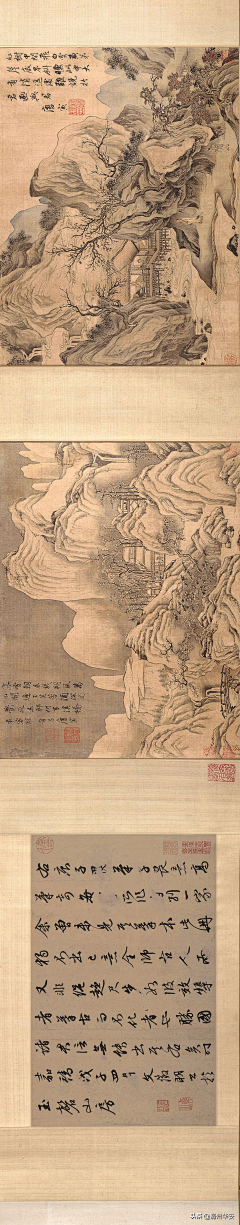 僊壹采集到明