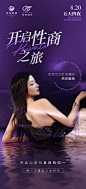 西双版纳