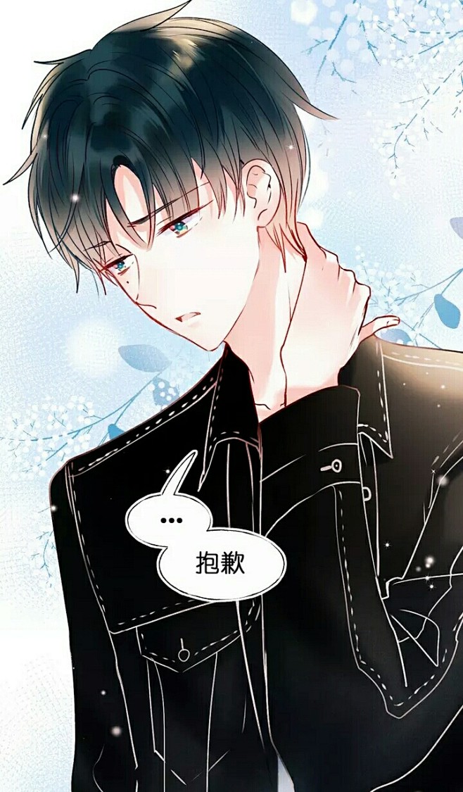 成也萧河――萧河