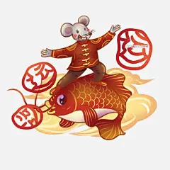 好运锦鲤和卡通鼠红色喜庆元素图片大小2000x2000px 图片尺寸2.51 MB 来自PNG搜索网 pngss.com 免费免扣png素材下载！好运来#红色#剪纸#锦鲤#卡通#卡通手绘#鼠#鼠锦鲤#喜庆#鱼#云#