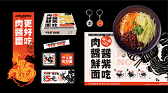 铅笔画的颜色采集到VI品牌