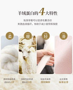 奥特曼大Q采集到儿童产品