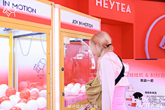 LUNE177采集到美陈快闪布置pop-up