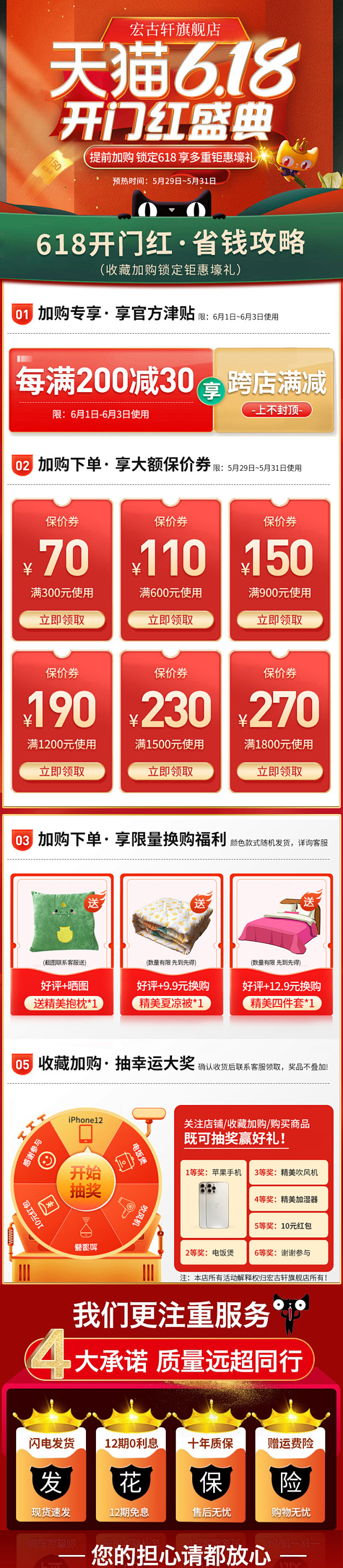 简易实木床轻奢现代简约单人1米2出租房家...