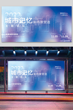 大惊小怪呀采集到海报