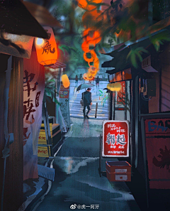 鱼盐米采集到场景