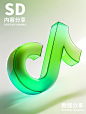 【SD内容分享】透明塑料符号 - 小红书