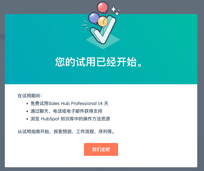 企业微信截图_268039fa-001e...