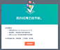 企业微信截图_268039fa-001e-45ba-a045-53593ef5fc74