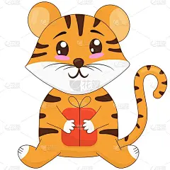 可爱的老虎幼崽坐在它的爪子上，象征着新的2022年，平面风格的矢量插画，白色背景