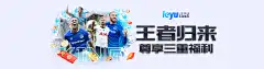 成都银河动力有限公司新能源动力产品展示