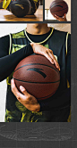 安踏专业比赛篮球2021新款标准7号球室内室外水泥地耐磨学生成人-tmall.com天猫
