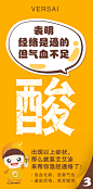 91症状3