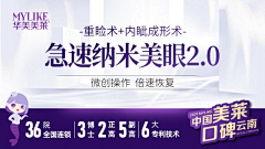 用户pfdAvYrY采集到头图