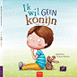 Ik wil geen konijn/ I don't want a rabbit, picture book : Sweet story about loss and a new friendship that didn't start so well...
