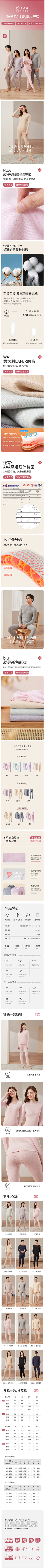 一只92年的大西瓜采集到板式