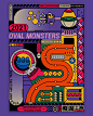 椭圆的工厂 Oval monsters factory / Graphics & poster design-古田路9号-品牌创意/版权保护平台