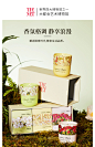 大都会博物馆香氛卧室睡眠香薰蜡烛礼盒套装送女友生日礼物-tmall.com天猫
