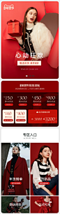 caroline官方旗舰店