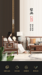新中式沙发乌金木全实木组合家具现代中式轻奢客厅木质沙发全套装-tmall.com天猫