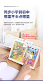 AR智慧眼步歩髙升学习机学生平板电脑点读机小学到初中高中家教机-淘宝网