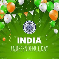 Realistic High Quality 15 August India Day Poster 